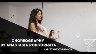 Toddla T – Magnet Choreography by Анастасия Подгорная All Stars Workshop [upl. by Coco745]