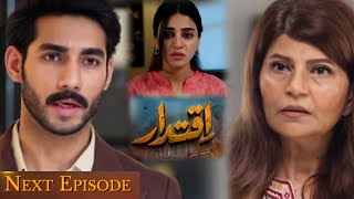 Iqtidar Epi 19 PromoIqtidar Epi 19 Teaseriqtidarepi20Anmol BalochGreen TV Dramas Review [upl. by Hcirteid480]