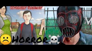 ИГРАЕМ SchoolBoyMETEL HOORROR НА СТРИМЕ☠️🇺🇦🇷🇺PLAYING SchoolBoyMETEL HOORROR ON STREAM☠️🇬 [upl. by Haem567]