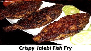 Jalebi Fish Fry [upl. by Nnairrek22]