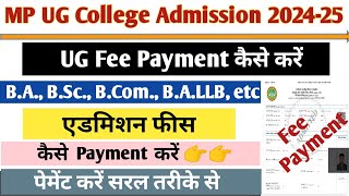 College Fees Online Payment  UG 202425  Epravesh Fee Payment  How To Pay College Fees Online [upl. by Dorena]