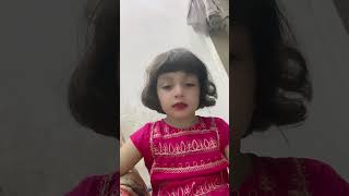 Phopho ajao 😕 shortvideos cutebaby pareeshay trending [upl. by Eniloj]