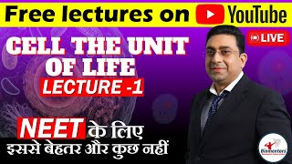 Cell the unit of life L  1 I Biology Free lectures l Focus batch l Biomentors online l NEET live [upl. by Gatian]