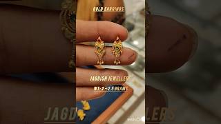 Daily wear earrings latest design 22karat hallmarked Small 2 grams earrings designs [upl. by Arries]