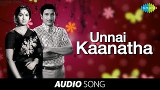 Idhaya Kamalam  Unnai Kaanatha song [upl. by Ansilma556]