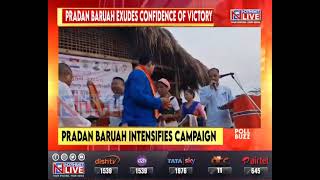 Assam LS Polls 2024 BJPs Lakhimpur candidate intensifies campaign trail [upl. by Akenot970]