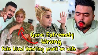 Fake blood vomiting 🤮 Prank on Wife😂 Prank gone extremely wrong😱 [upl. by Leunamesoj]