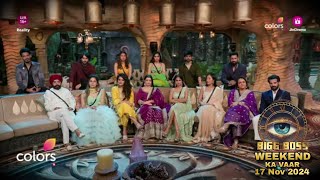 Bigg Boss 18 WKV  Salman Khan Reveals The Secrets Of The Housemates  17th November 2024 Review [upl. by Aidaas]