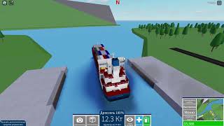 The Batillus Supertanker Shipping Lanes Roblox  RAW Version [upl. by Radbun]