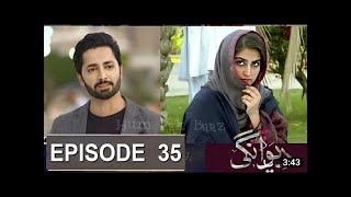 Deewangi  Episode 35  2nd Last Episode  Danish Taimoor  2 July 2020 RJ [upl. by Adnolohs]