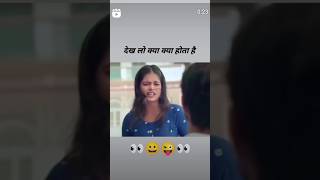 dekh lo kya kya hota hai 🤣 funnyvideo shorts funny viral [upl. by Nale]