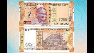 Know the salient features of new Rs 200 currency note [upl. by Elo]