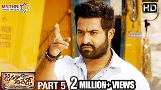 Janatha Garage Video Songs  Jayaho Janatha Full Video Song  Jr NTR Mohanlal DSP🛠️ garage like [upl. by Irrabaj190]