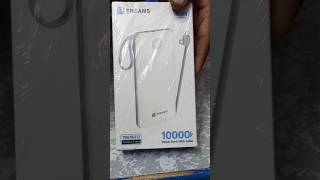 Treams Digital Display 225W 10000mAh PD power Bank Unboxing shorts [upl. by Nylknarf332]