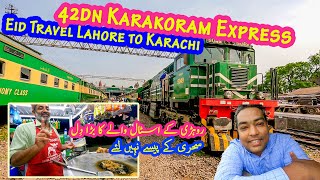 Eid Travel on 42DN Karakoram Express  Puri Train Khali Aur Mera Safar  LHR to KC [upl. by Rowland]