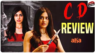 CD Criminal or Devil Movie Review  Adah Sharma  CD Review Telugu  Aha [upl. by Hollah165]