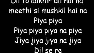 dil se re lyrics [upl. by Ilyk]