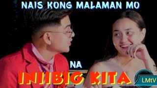 NAIS KONG MALAMAN MO  NA quotINIIBIG KITAquot  LYRICS MUSIC VIDEO  Cover by JOSHUA MDM Band [upl. by Repard]