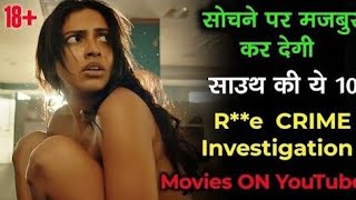 Top 5 south indian movies in hindi dubbed 2024  Latest movies in hindi dubbed [upl. by Babette]