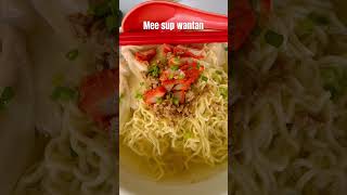 Mee sup wantan youtubeshorts shortvideo shorts short breaksfast food foodie [upl. by Hgielrak]