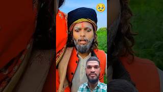 Pradhan Jee Comedy 🤣😆Video shorts comedy funny [upl. by Doi]