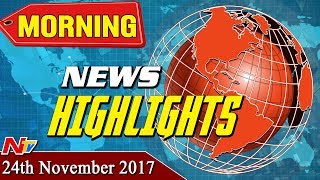 Morning News Highlights  24th November 2017  NTV [upl. by Femi]