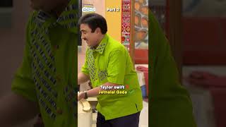 Jethalal Gada Concert PART 2  tmkoc comedy relatable shorts comedyvideo trending funny [upl. by Ahola]