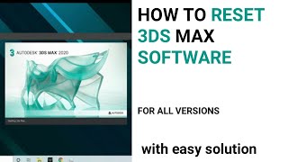 How to RESET 3ds Max  Hindi [upl. by Ollayos]