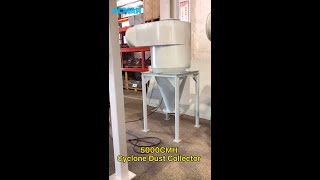 Industrial Cyclone Dust Collection System 3000CFM Airflow Cyclone Dust Extractor Cyclone Separator [upl. by Hose715]