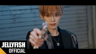 VERIVERY  Undercover Official MV Original ver [upl. by Toma527]