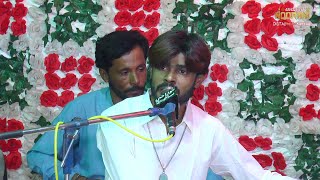 Tere Ishq Mein Naachenge  Faqeer Imran Ali Samo  wajid Bha Mehfil  NooRani Echo Kandiaro [upl. by Kotta]