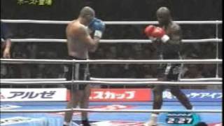 20040925 Glaube Feitosa vs Ernesto Hoostmpg [upl. by Onilegna]