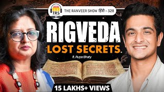 MUST WATCH  Lost Indian History  Rigved Secrets Jyotish amp Rishis  Rupa Bhaty  TRS हिंदी [upl. by Akienaj]