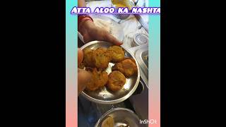 Atta aloo ka nashta bahut hi healthy hai ek bar jarur bana kar try kare golgappa paragmilk aloogo [upl. by Vinay]