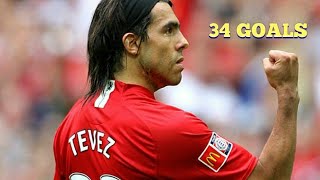 Carlos Tévez  All 34 goals for Manchester United [upl. by Shimberg]