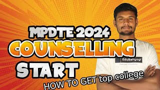 MP DTE counselling 2024 registration start  mpdte engineering counselling 2024 [upl. by Esialb195]