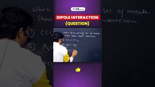 Dipole Interaction Question dipole iitschool iitjee success motivation [upl. by Lihkin]