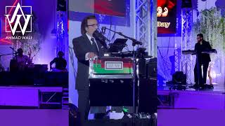 Ahmad Wali Live 5 14  2023 Laila لیلا [upl. by Cormick894]