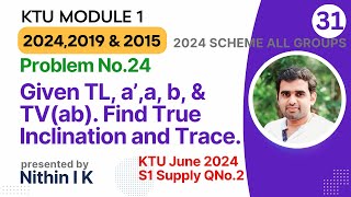 Problem No 24  Given TL a’a b amp TVab  KTU Engineering Graphics 20242019 amp 2015 Scheme [upl. by Cho781]