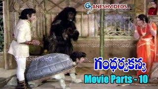 Gandharva Kanya Movie Parts 1012  Narasimha Raju Jayamalini  Ganesh Videos [upl. by O'Conner872]