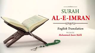 SURAH ALe IMRAN ENGLISH TRANSLATION QURANENGLISH QURANTRANSLATION THEALMIGHTY ONETRUTH Quran [upl. by Silliw]