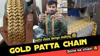 How To Make Gold Kamar Ka Pata Change SP Machine Chal Vertical Bindi Hand Machine Khejdi Design [upl. by Chak]