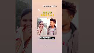 comedian amlesh nagesh duet viral video 😂😂🤣 [upl. by Aciraa]