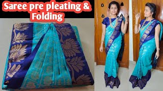 இனி புடவை கட்ட 2 நிமிடம் போதும்Saree pre pleatingironing and folding‌ tutorial [upl. by Jerrold]