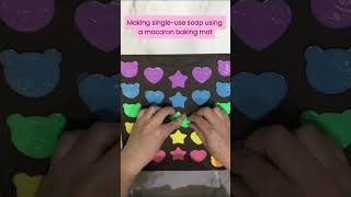 Making SingleUse Soap meltandpoursoap soapmaker meltandpour diy craftideas crafttutorial [upl. by Ayotnom]