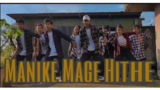 Manike Mage Hithe Dance Cover  Yohani amp Satheeshan [upl. by Dranoc]