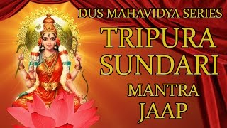 Shodashi Tripura Sundari Mantra Jaap 108 Repetitions  Dus Mahavidya Series [upl. by Cecile]