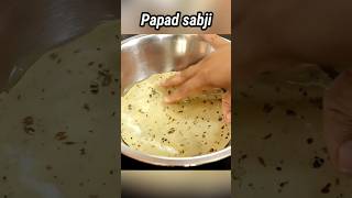 Food Shyama youtubeshorts youtubeshortindia navonasto recipe papadsabji newrecipeidea recipe [upl. by Dougherty]