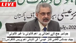 Justice Qazi Faiz Issa Important Press Conference  Shamal Radio Live [upl. by Breena]