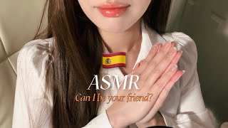 RP l Podemos ser amigas 😉 A Korean girl trying ASMR en Español 🇪🇸 Spanish ASMR challenge [upl. by Belsky80]